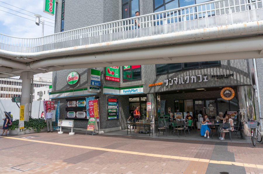 8月24日 きょうは何の日 00年 スターバックス枚方市駅店オープン でんごんばん 枚方つーしん