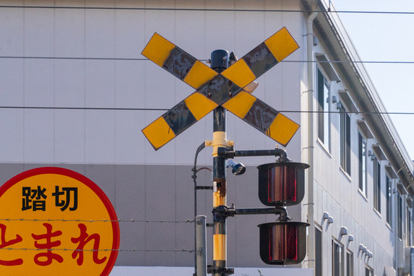 枚方市内のjrの線路で唯一車が横断できない踏切はどこ ひらかたクイズ 枚方つーしん