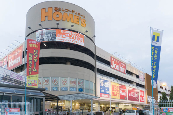 ホームズ寝屋川のスーパー Misugiya が1月日で閉店 枚方つーしん
