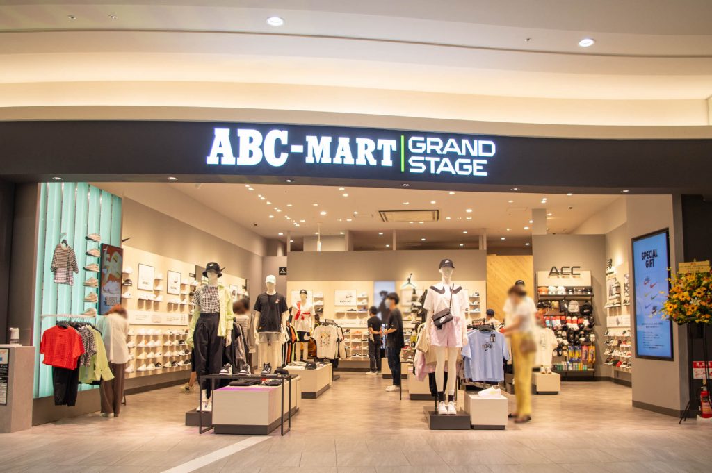 くずはモールにつくってた Abc Mart Grand Stage がオープンしてる 枚方つーしん