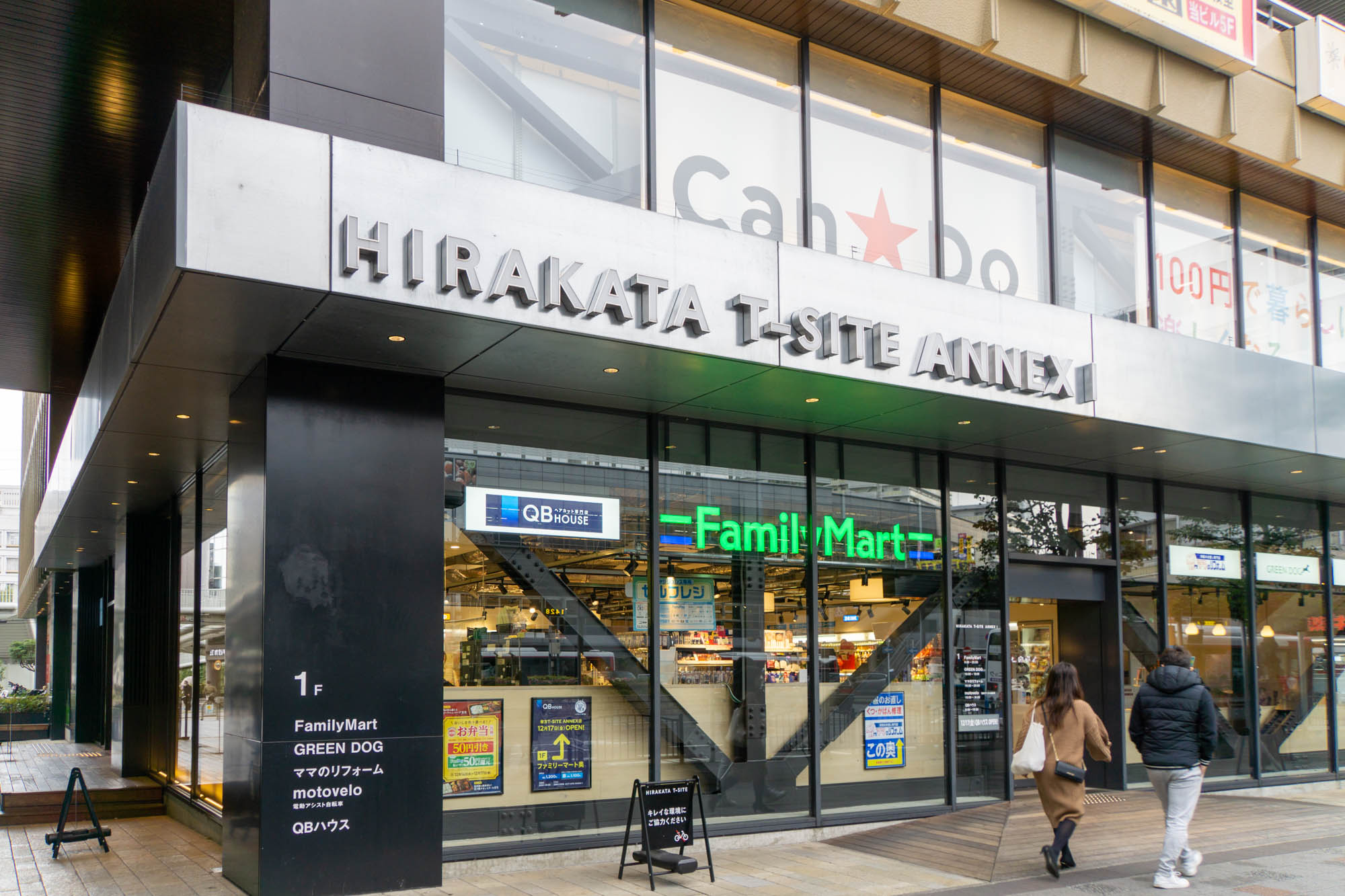 クイーンズブレイド動画a 10横 チープ