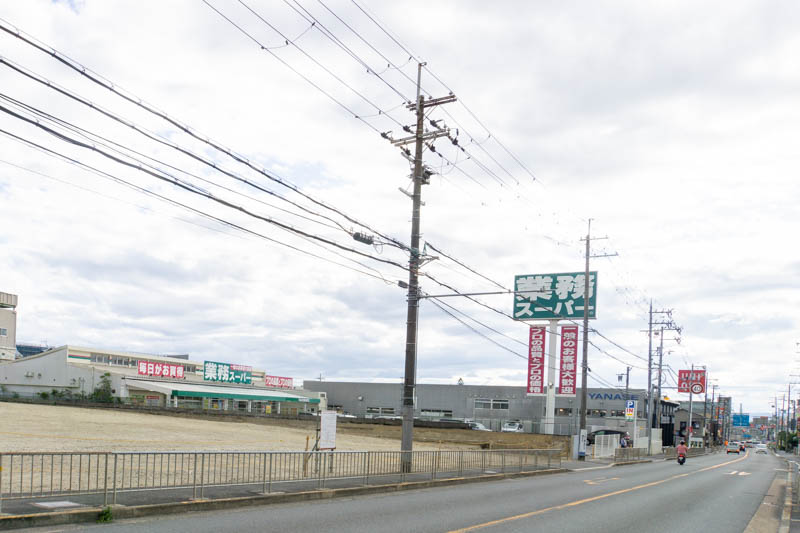 大峰にコーナンproができるみたい 虹色タカラ があった場所 枚方つーしん