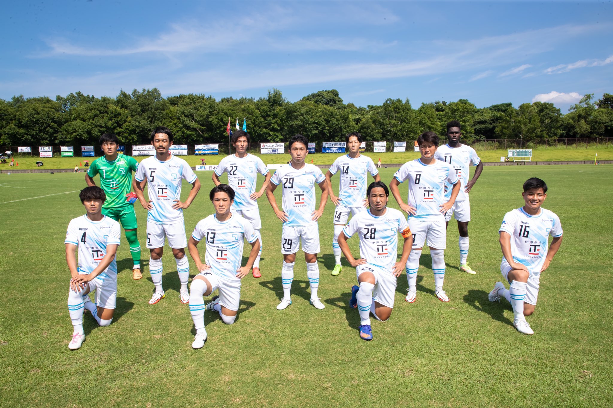 Fcティアモvsヴェルスパ大分は0 0で引き分け 枚方つーしん Fcティアモvsヴェルスパ大分は0 0で引き分け 枚方つーしん