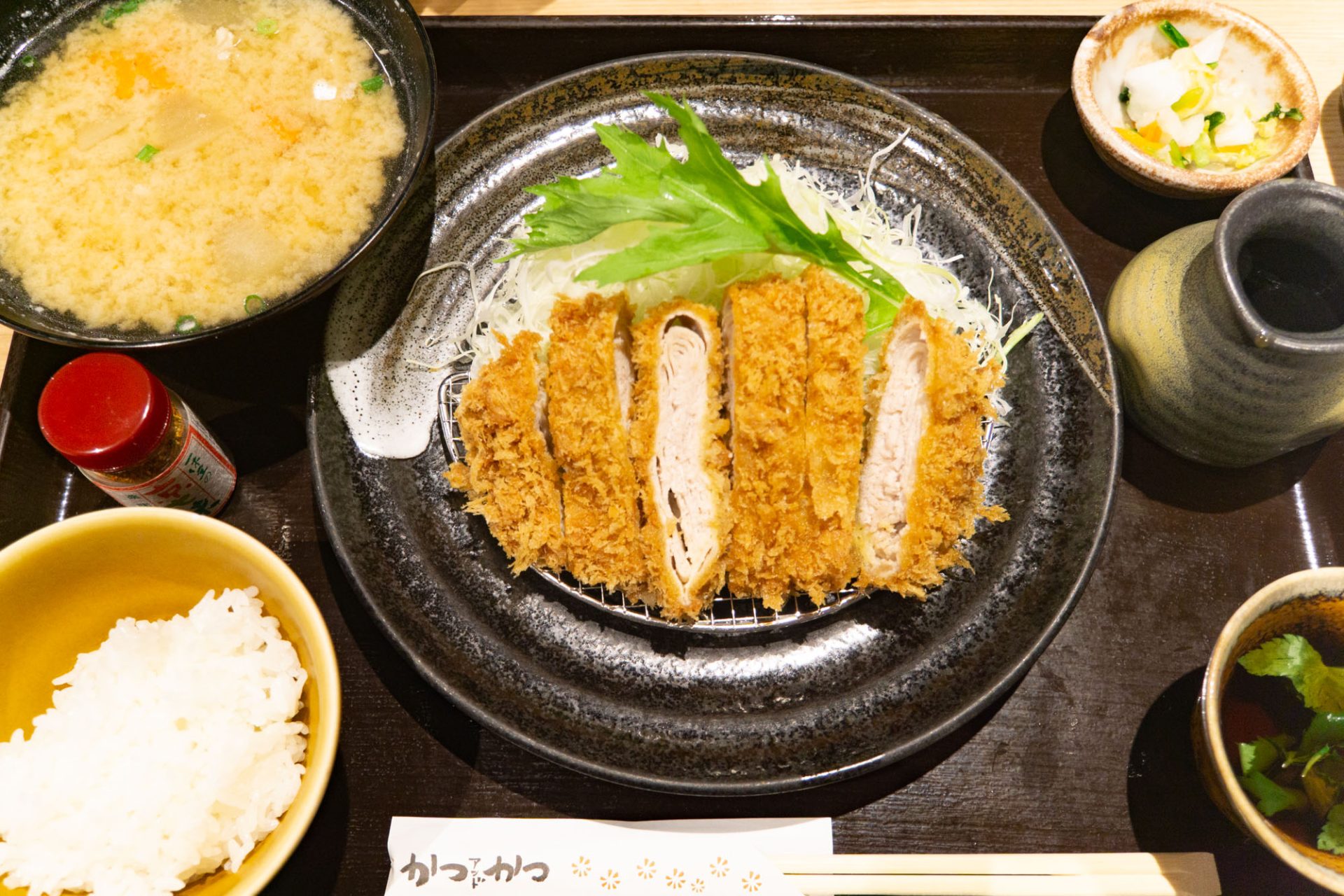 味 の かつえ だ | あじのかつえだ 平尾 – NFERC