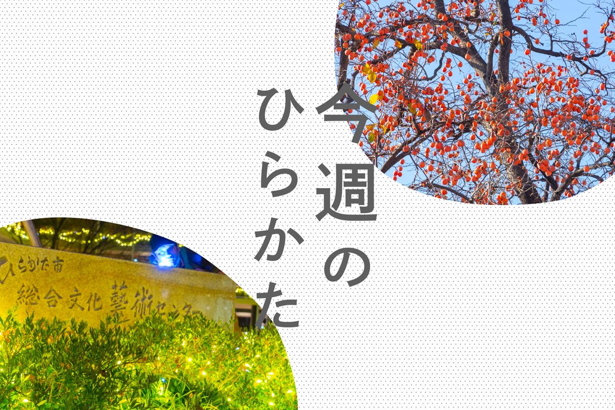 462f75720ce91010d69bdf98e1aaac 