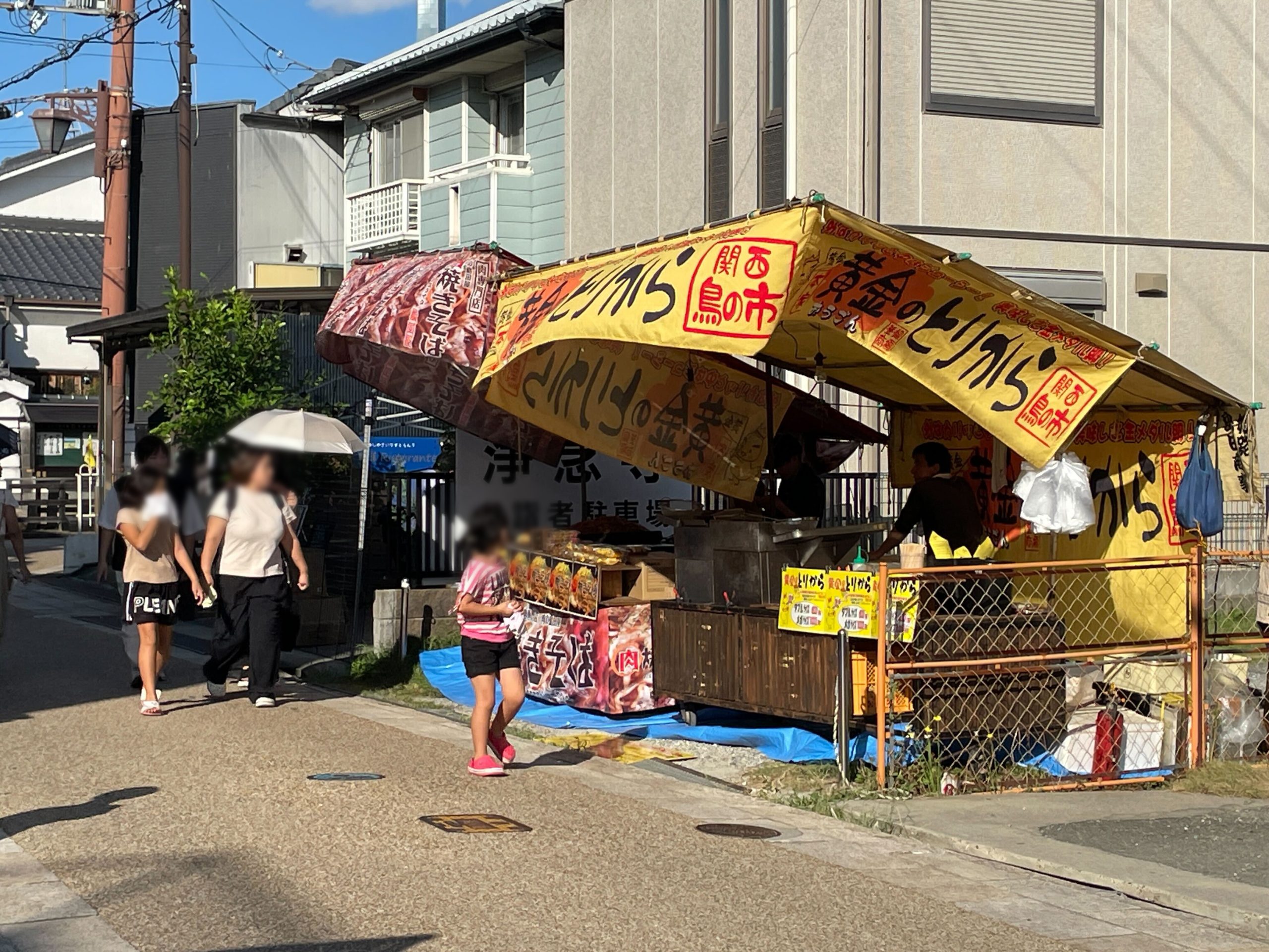 枚方市駅〜公園駅間に普段は見ない屋台がいっぱい - 枚方つーしん