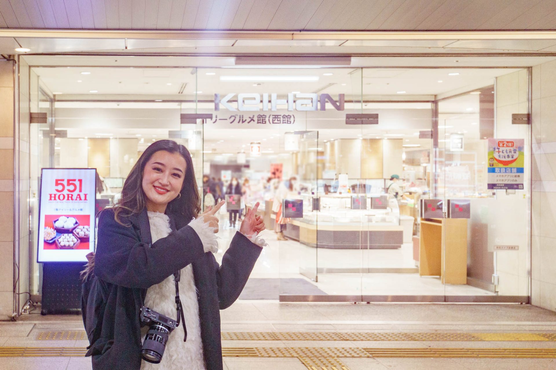 京阪百貨店ひらかた店のスタッフさんが選んだ！いま食べたい「デパ地下グルメ」オススメ4店【ひらつーコラボ】 枚方つーしん 