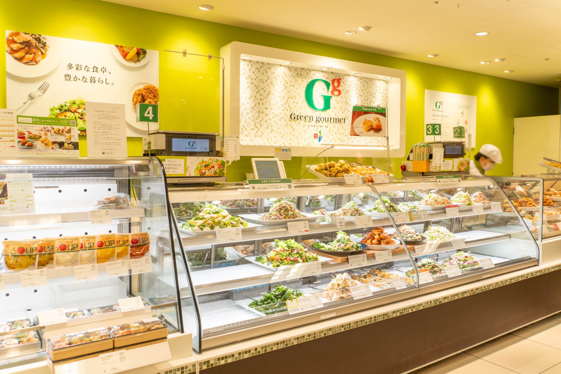 京阪百貨店ひらかた店のスタッフさんが選んだ！いま食べたい「デパ地下グルメ」オススメ4店【ひらつーコラボ】 枚方つーしん 