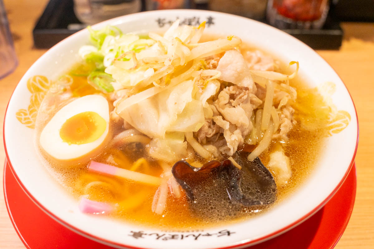珍品亭さん専用　2口 森住製麺特製 蟹味噌らーめん（2食入） | 森住製麺 公式オンラインショップ