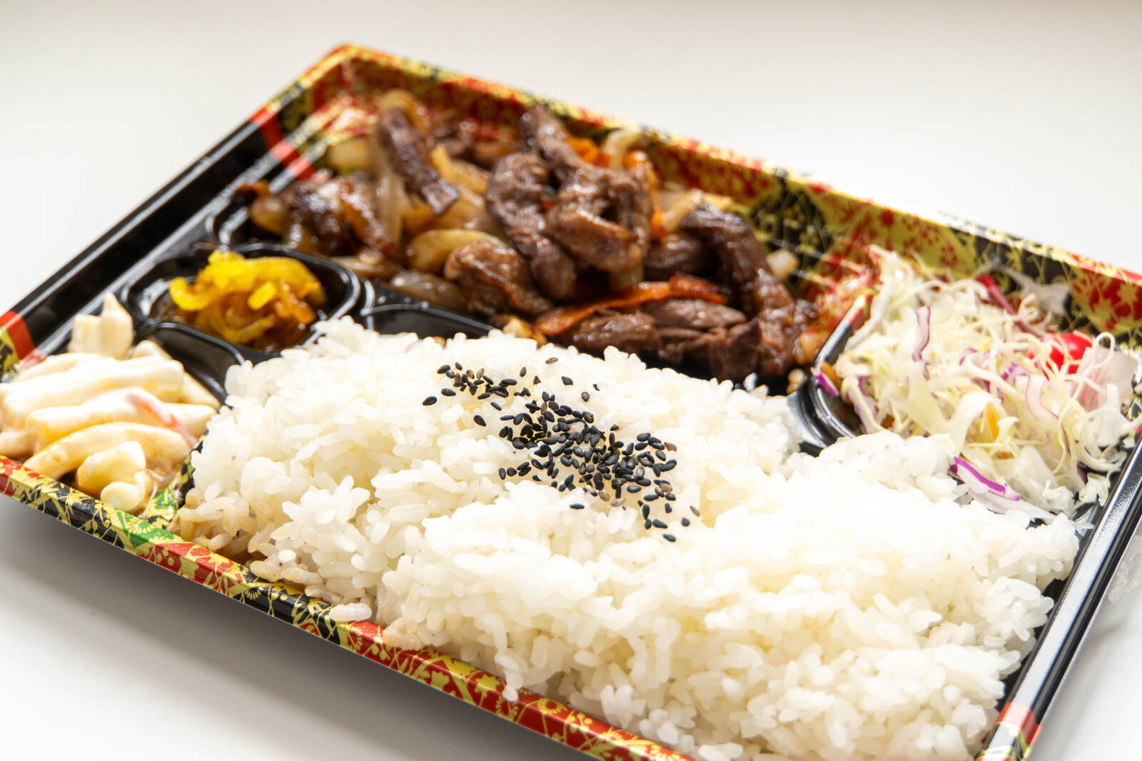 満天べんとう・満天からあげ」の『ハラミ焼肉弁当』（高槻市辻子