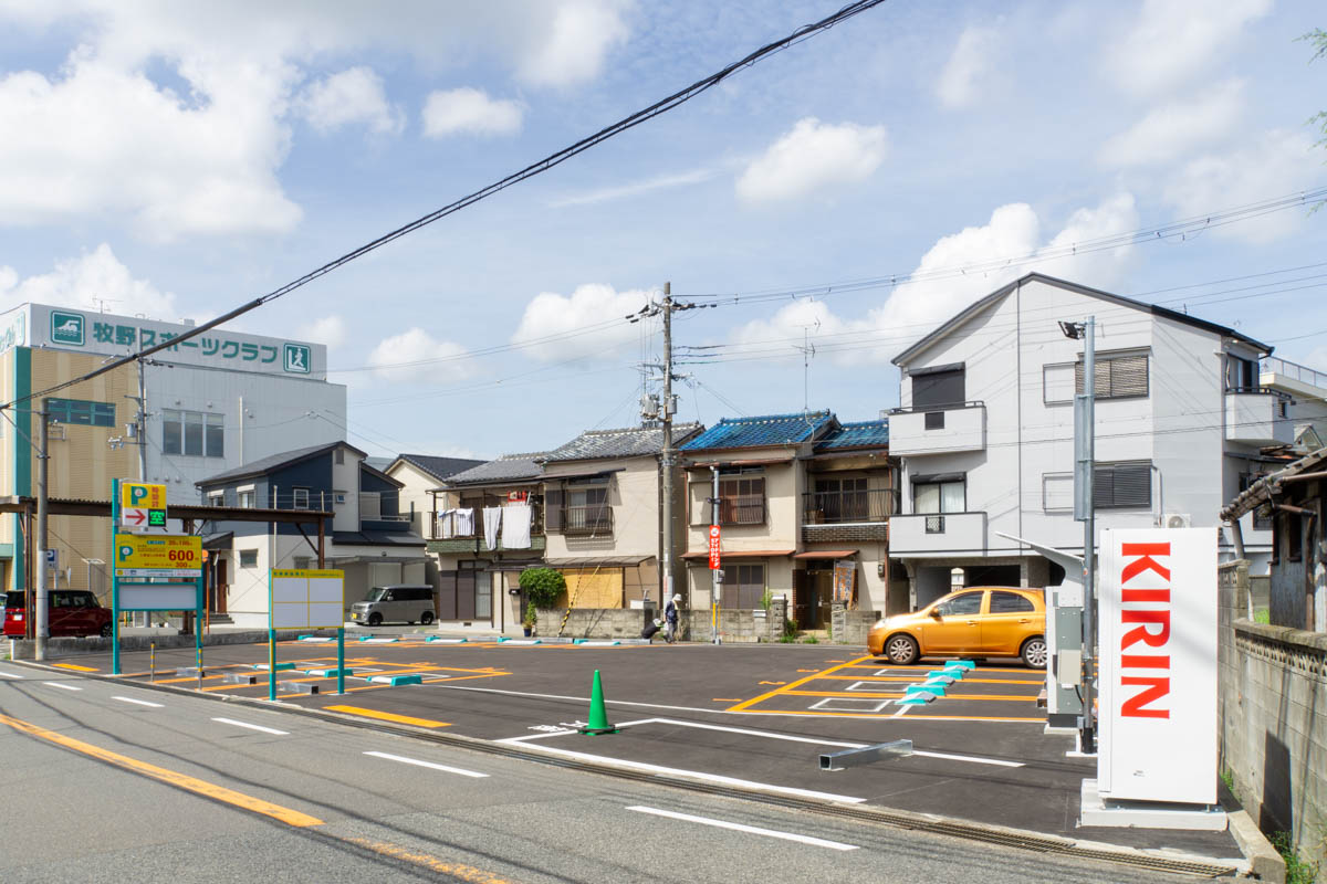 養父丘に24h最大600円の新コインP - 枚方つーしん