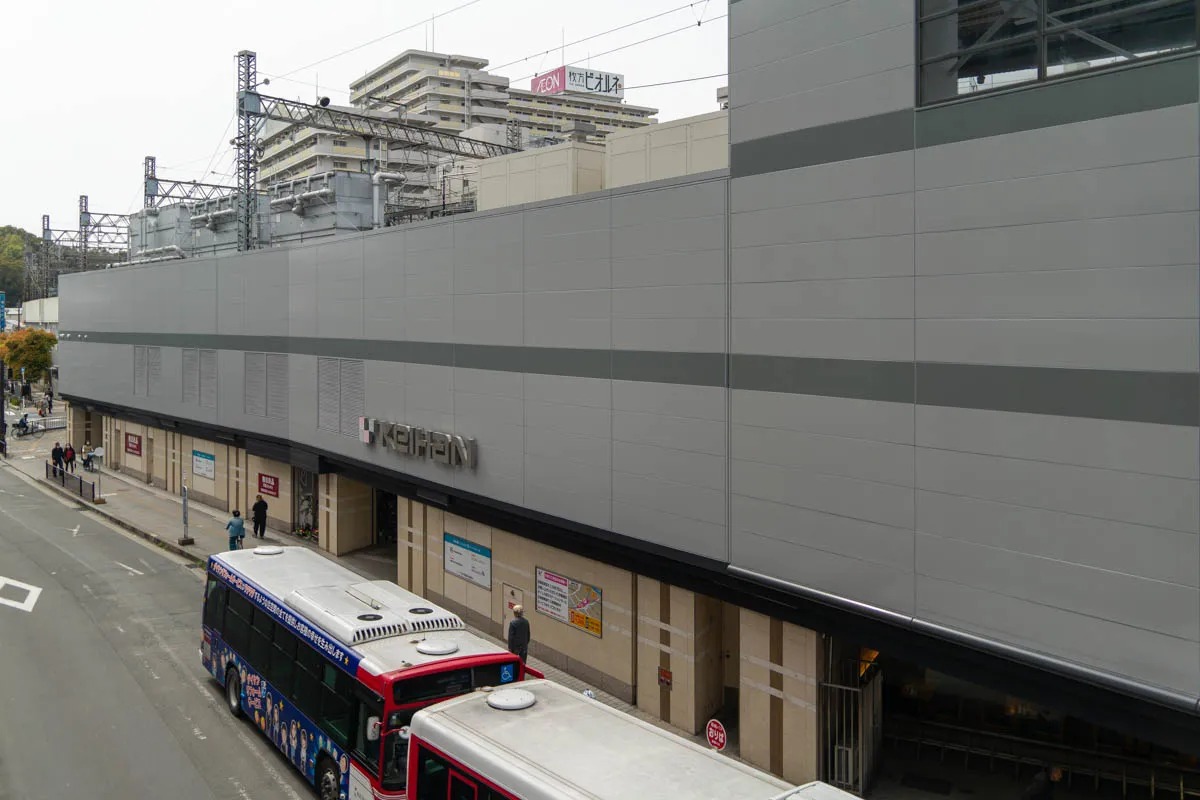 京阪百貨店で京阪電車万博車両おせちの予約販売してる - 枚方つーしん