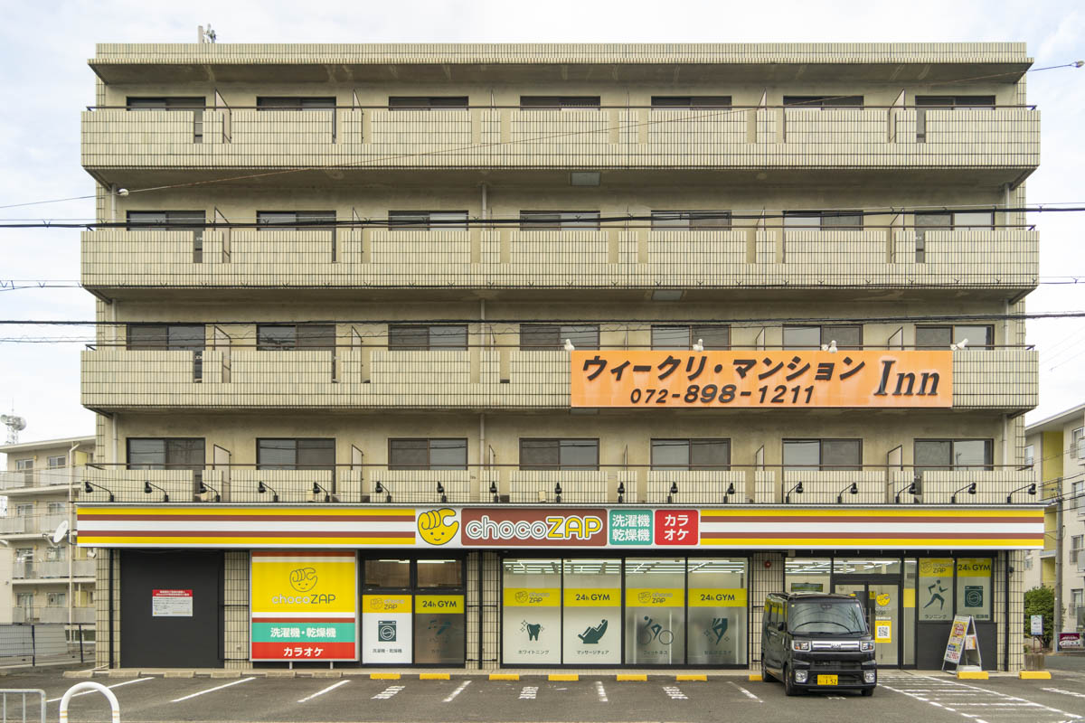 旧1号線ぞい渚西につくってた「chocoZAP」がオープンしてる。カラオケ