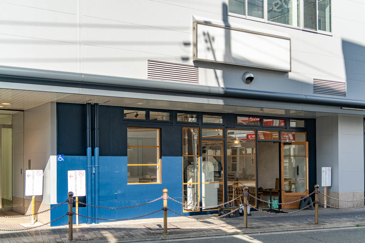 枚方市 私市 6607efd0b8f869be22d12435b164a2