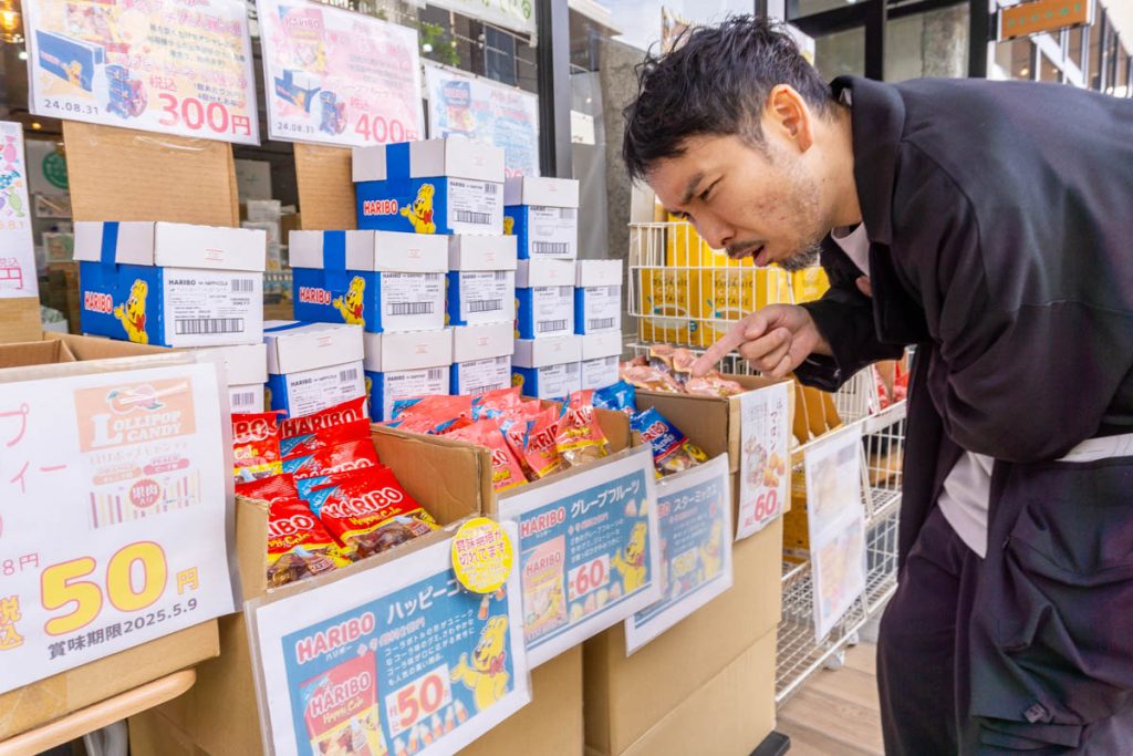 えっ人気菓子が50円ってどゆこと？いろんな食品がびっくり価格で買え