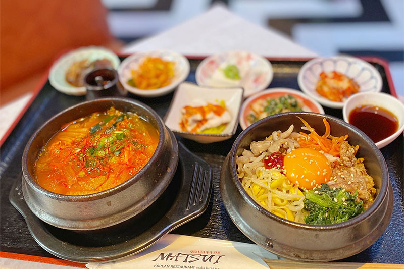 韓国料理 松井」の『スンドゥブビビンバ定食』ほか（枚方市松丘町