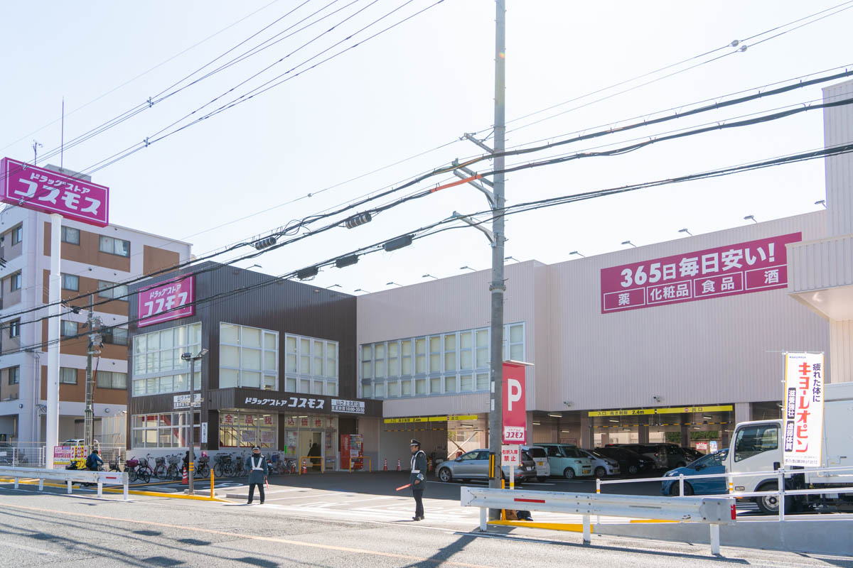 ac76fe062a017824c71b7fafecb9d9