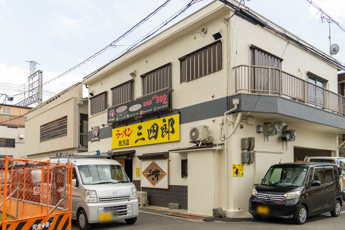 【一番野郎】1110　河辺＋0713　宮田 日本でたった17人。入社3年目の若手エンジニアがAWSジュニア