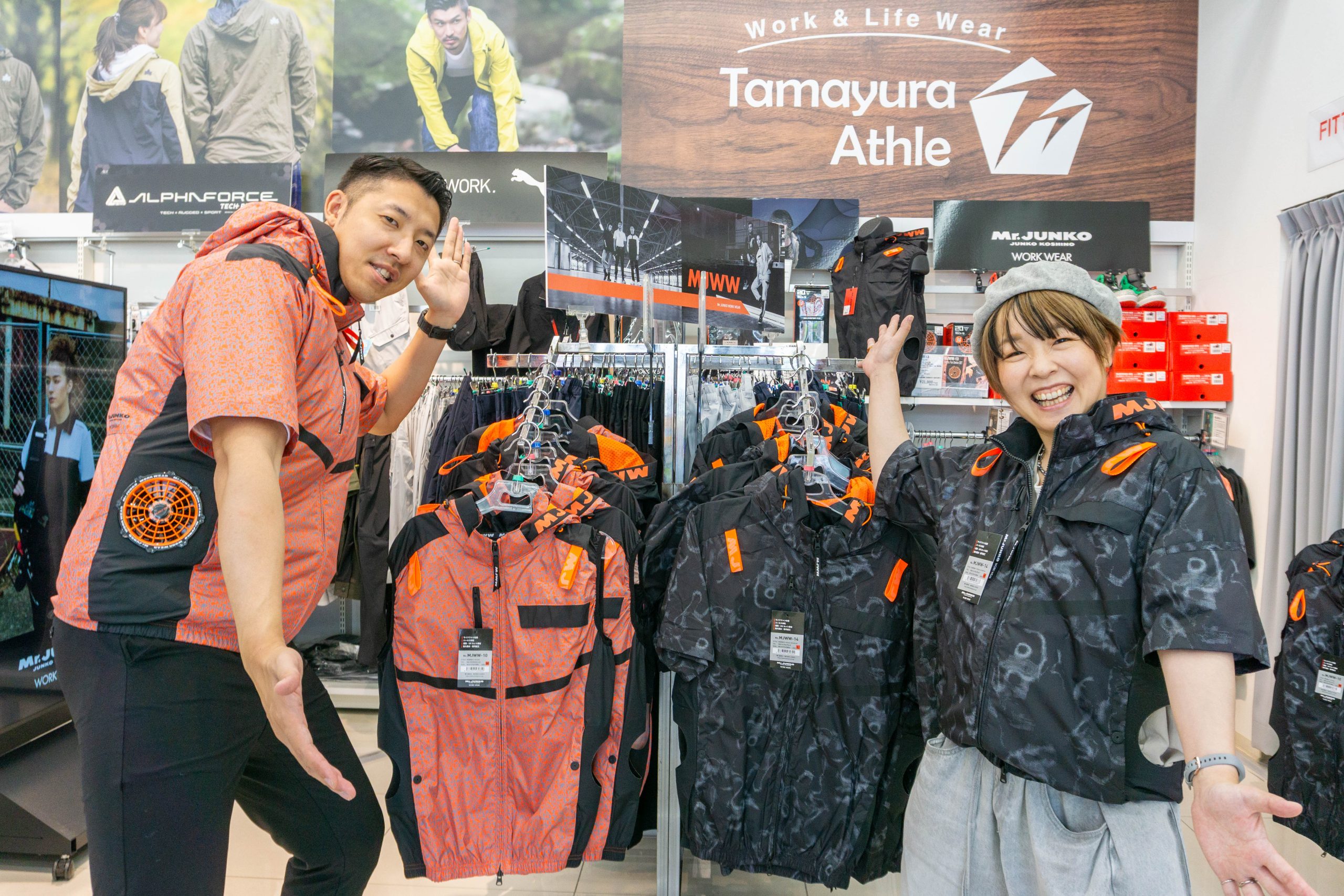 万博・運動会・フェスにも！超オシャレなこの夏の必須アイテムが1号線