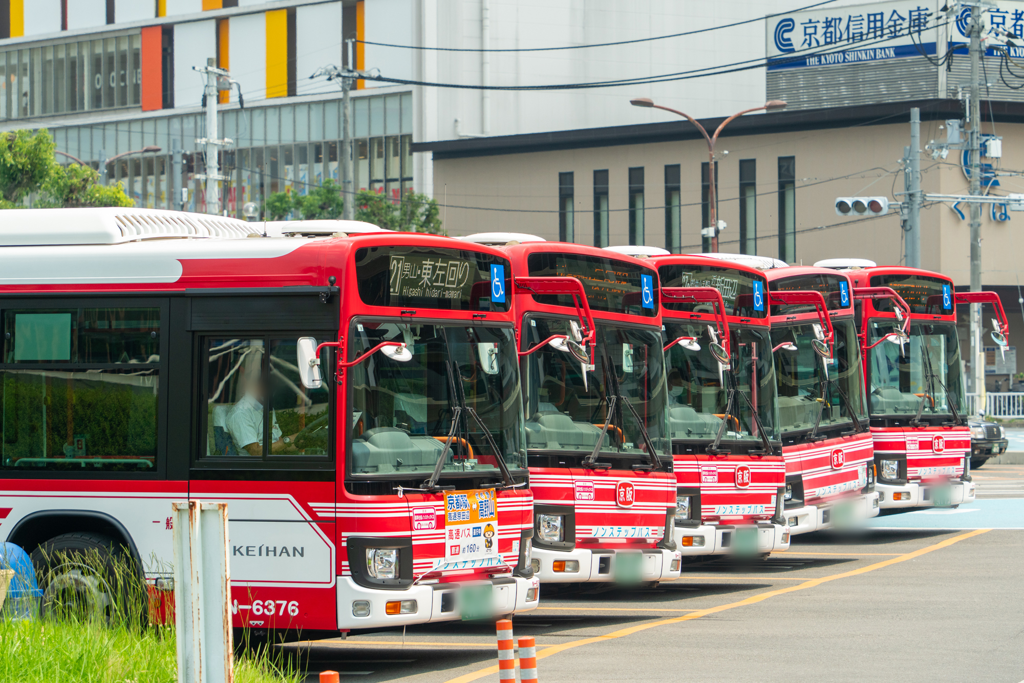 北海道を走るバスのデザインがめっちゃ京阪バス - 枚方つーしん