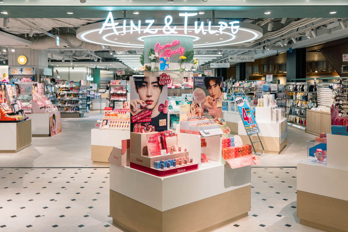枚方T-SITEにできたコスメショップ「アインズ＆トルペ」はこんな感じ - 枚方つーしん