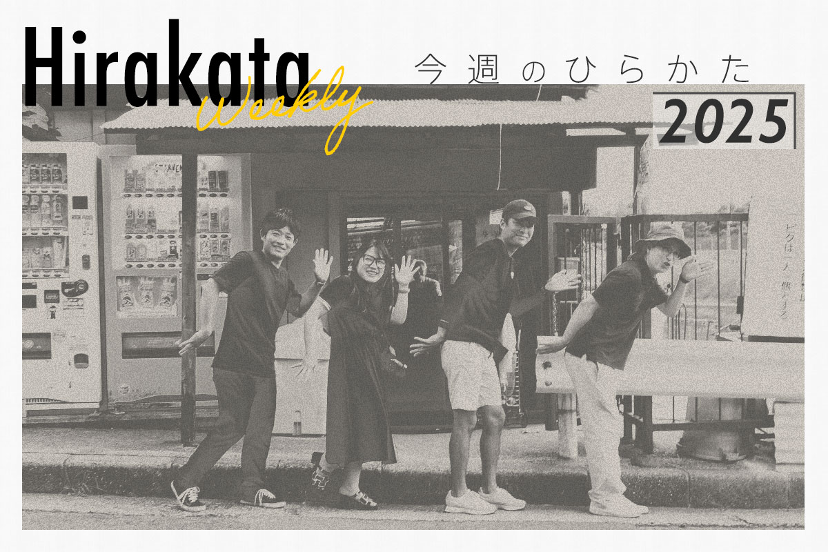 万博17回目の枚方市民が「クウェート館が最難関」とコメントしたり