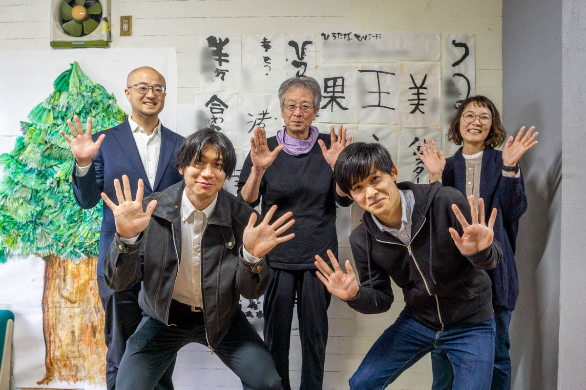 枚方で「毎日学校に通う」以外のあたらしい選択肢！小学生〜高校生、大学進学も目指せる【ひらつー広告】 - 枚方つーしん