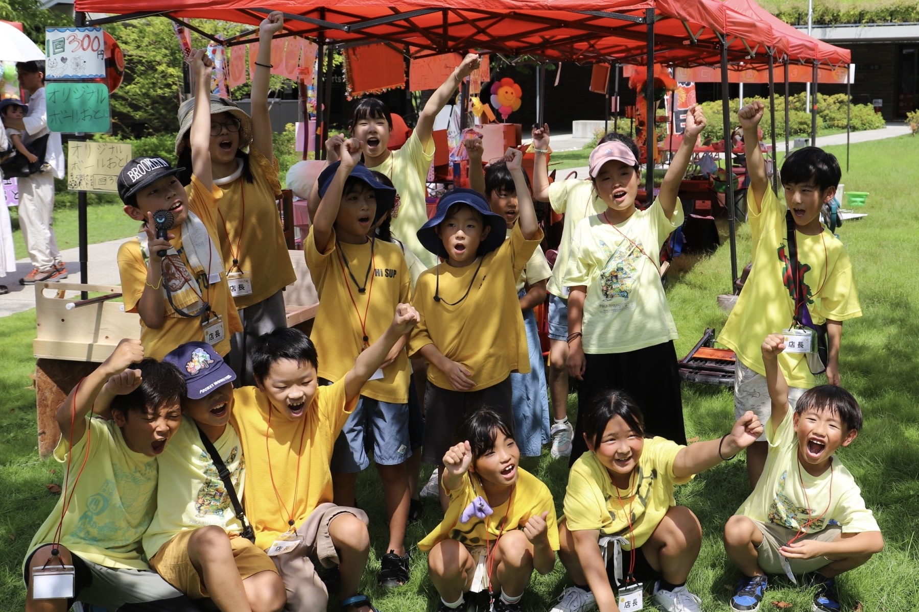 子ども店長まつり