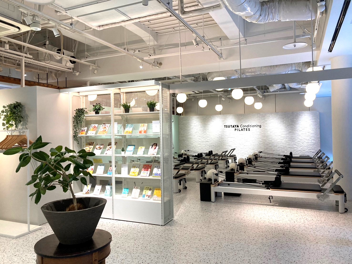 整えるピラティスで心地よい日常を