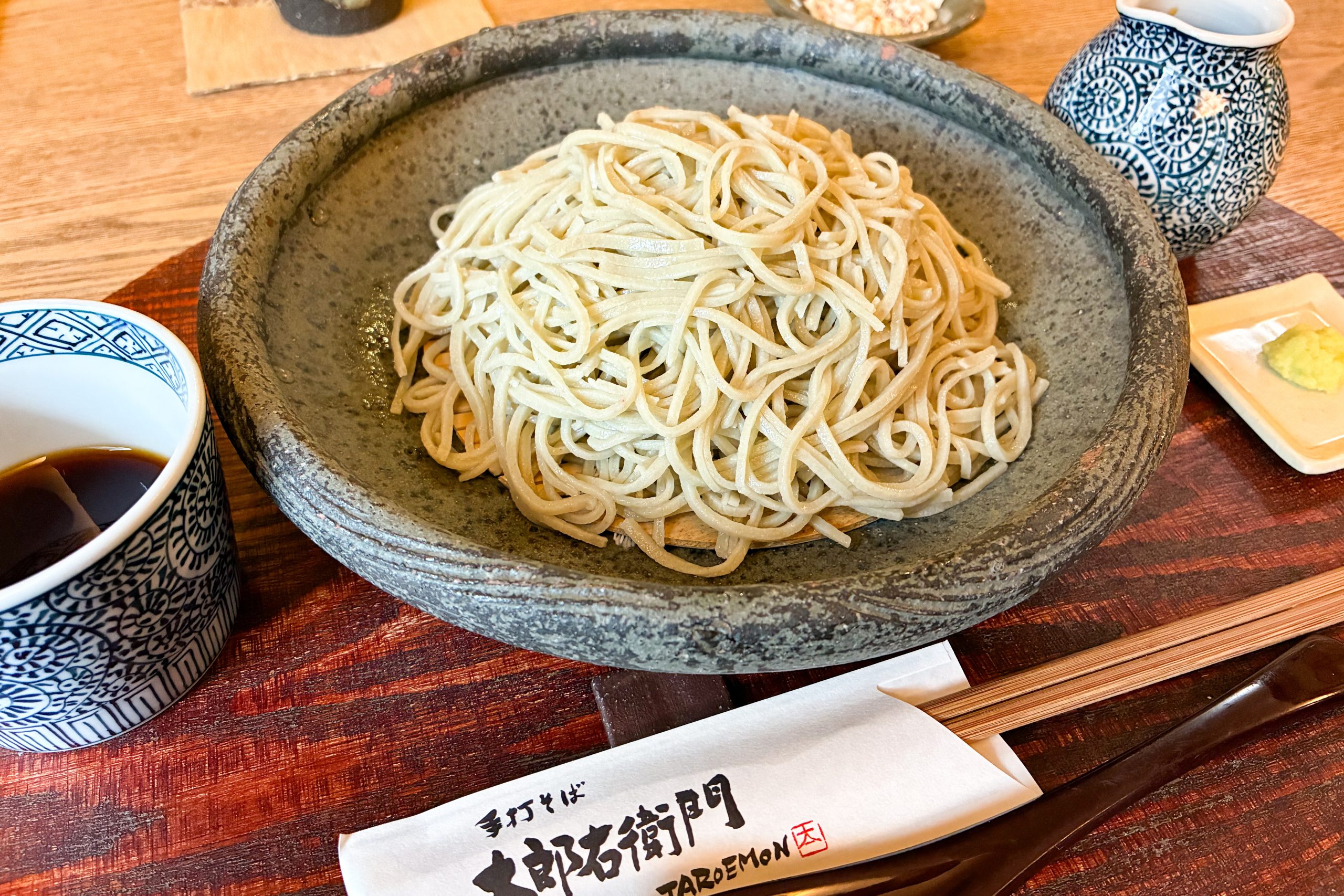 手打ち そば 太郎 右 衛門