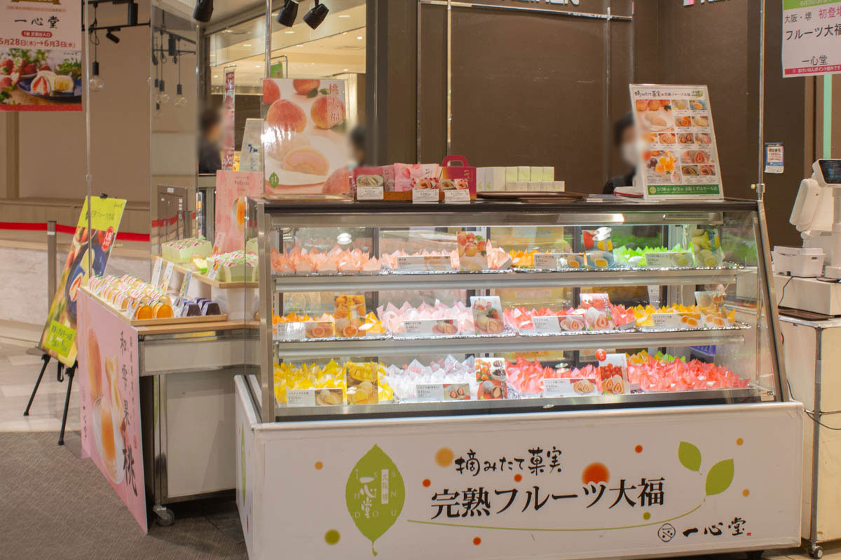 梅田にフルーツ大福の名店が登場！