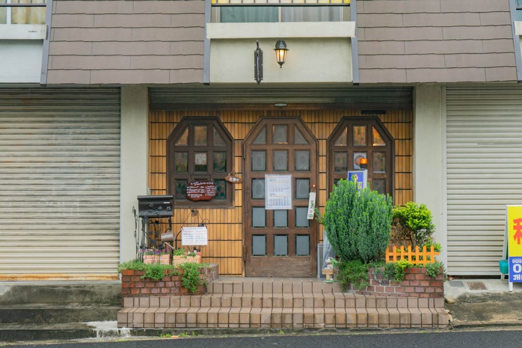 八幡市指月喫茶リ・ボーン