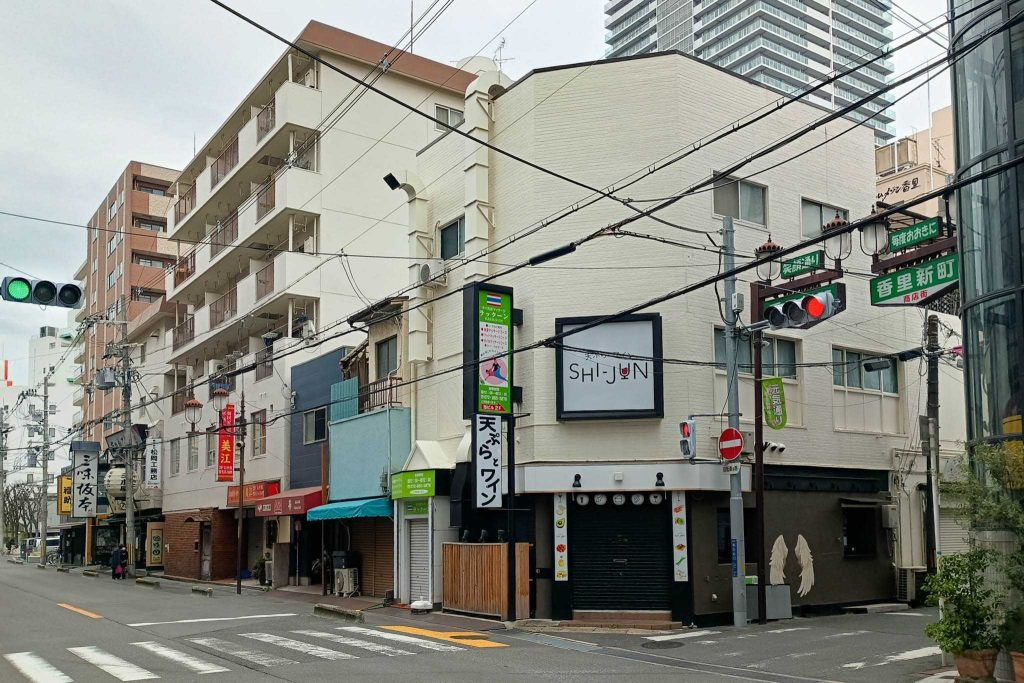 香里新町_鉄板焼_開店