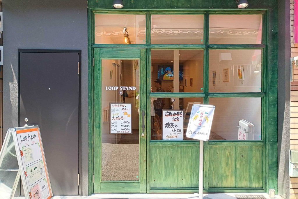 枚方焼売Chao!_LOOP STAND_開店