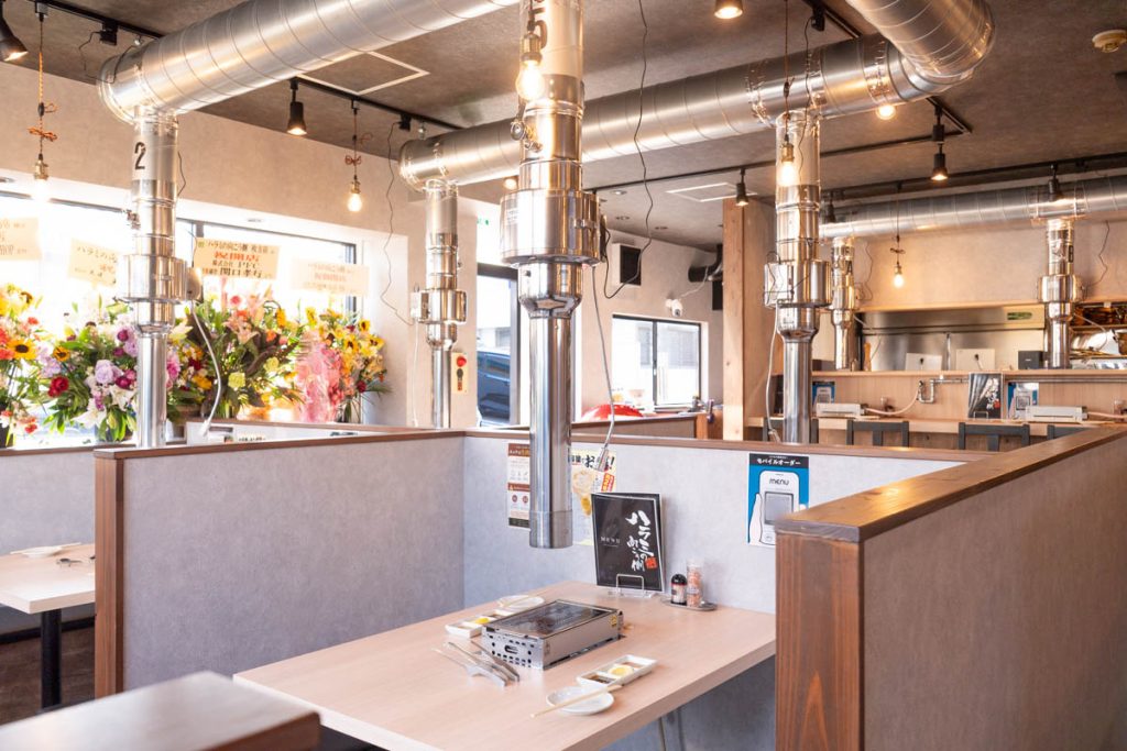 ハラミの向こう側_店内