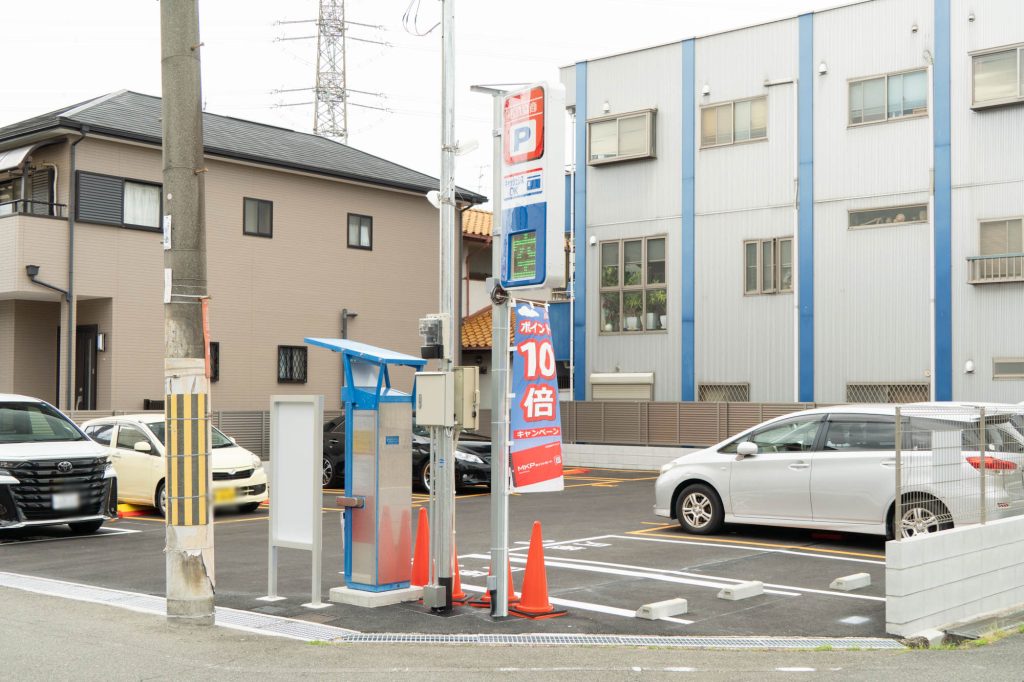 牧野駅コインパーキング