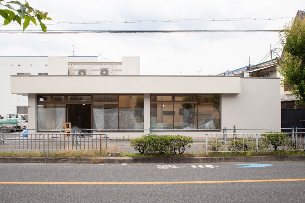 養父西町眼鏡市場