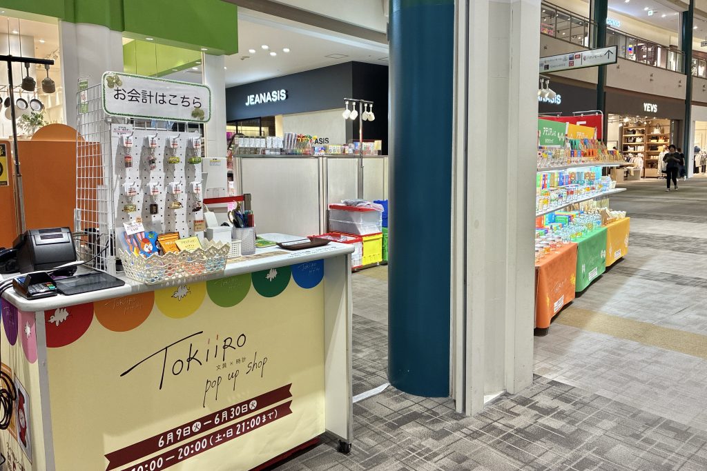 くずはモールで開催中の「TokiiRo pop up shop」