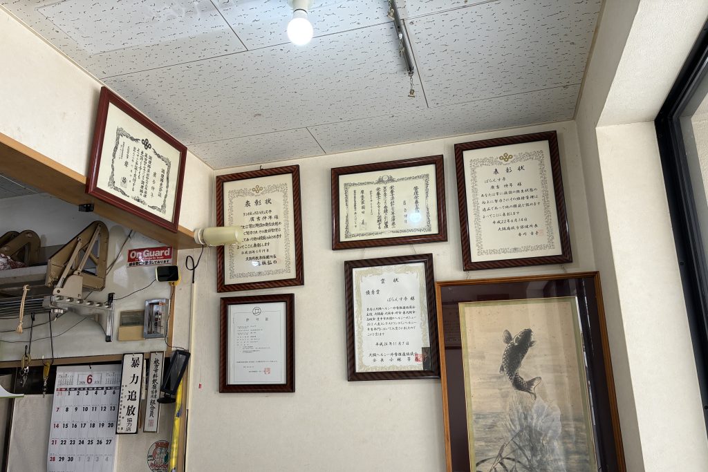 枚方市駅にあるお弁当店「ばらんす亭」内観