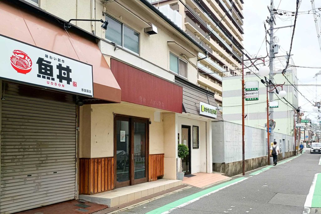 寝屋川市寿町　魚丼 香里園店