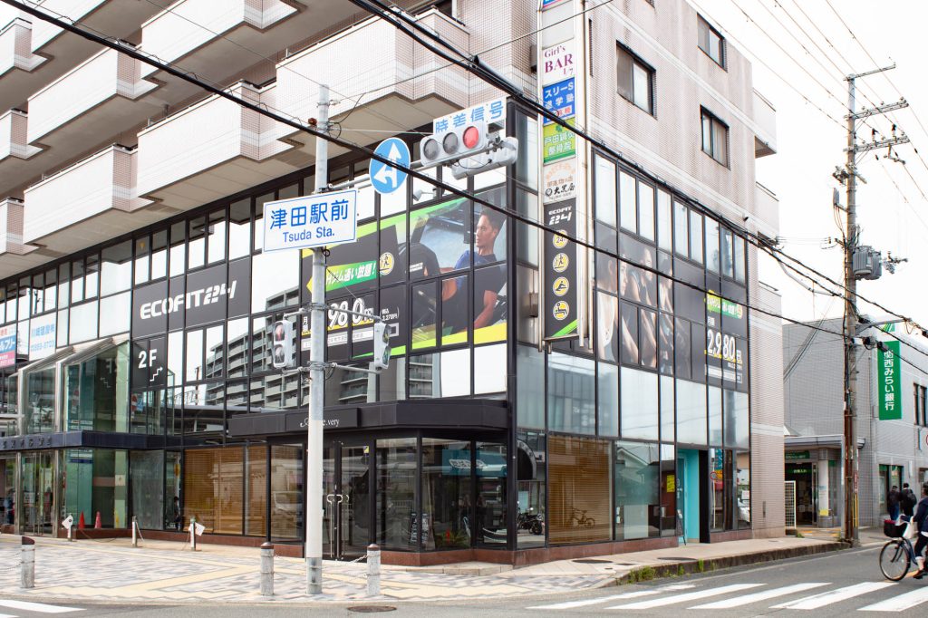 津田駅ECOFIT24