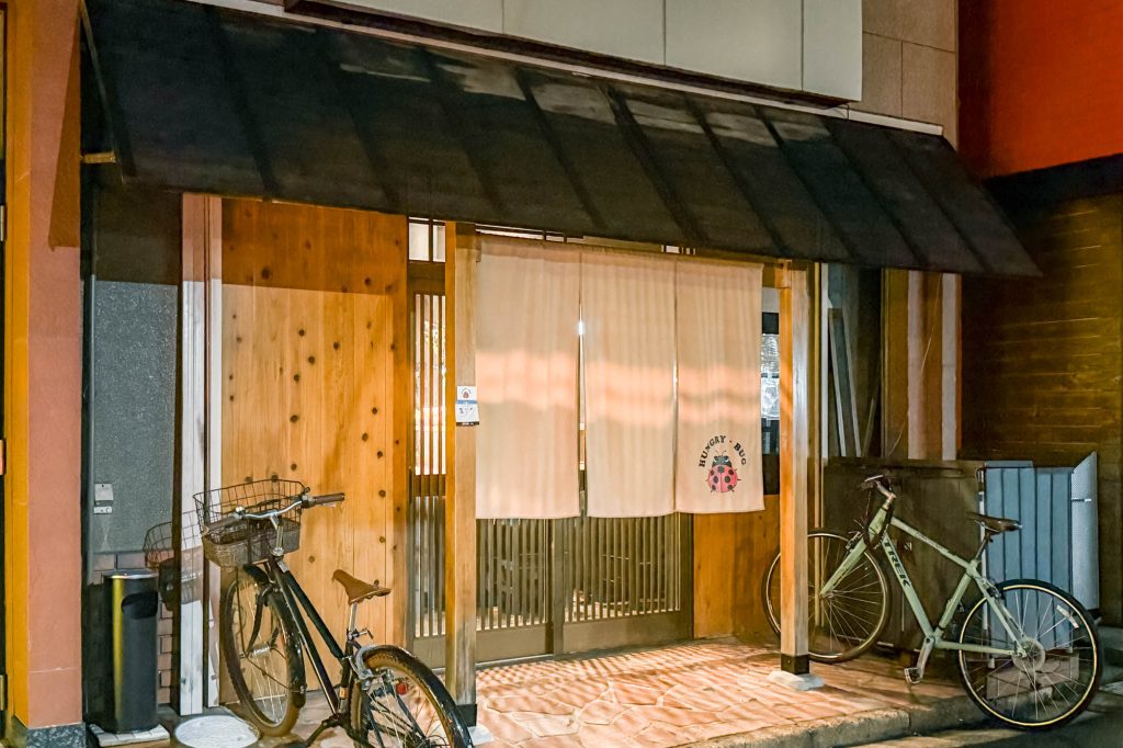 枚方市町楠葉HUNGRYBUG