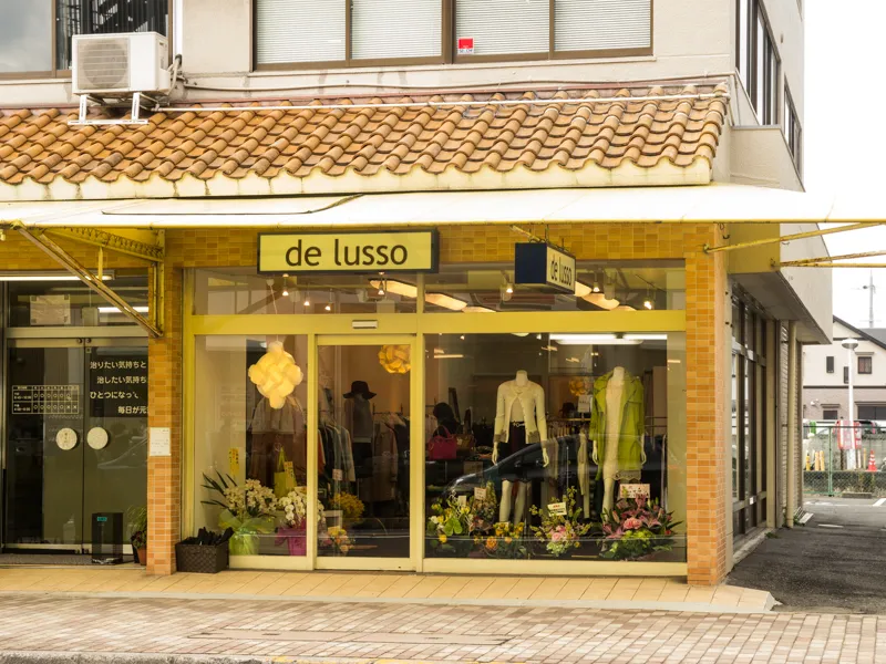 delusso_楠葉並木