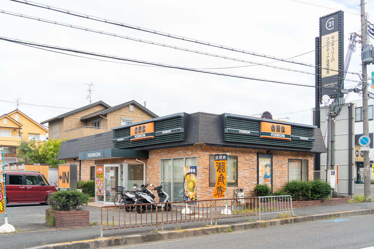 東香里の吉野家が一時休業、11月10日にリニューアル開店へ