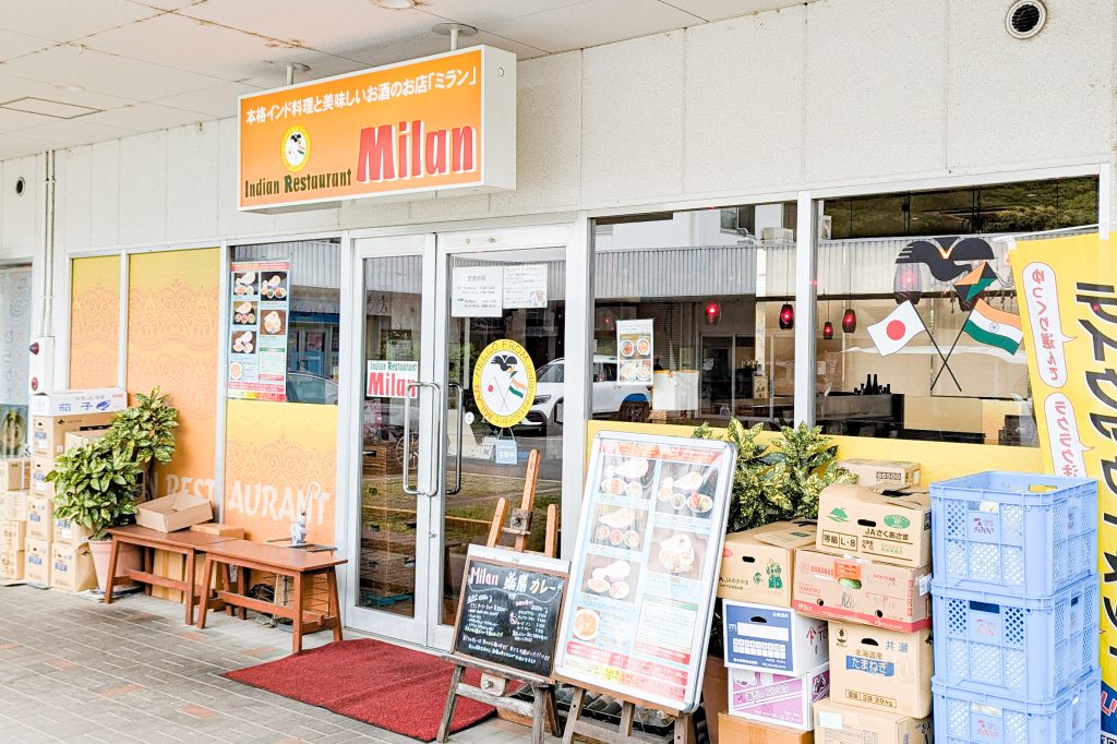 Milan(ミラン) 香里ケ丘店