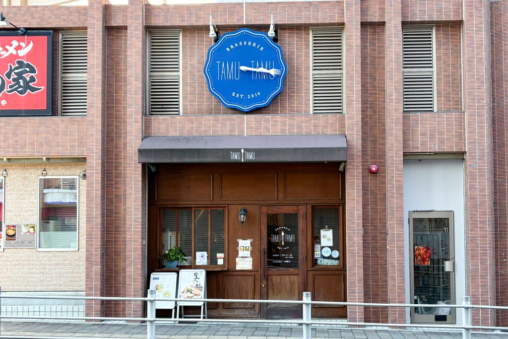 枚方市牧野阪　タムタム