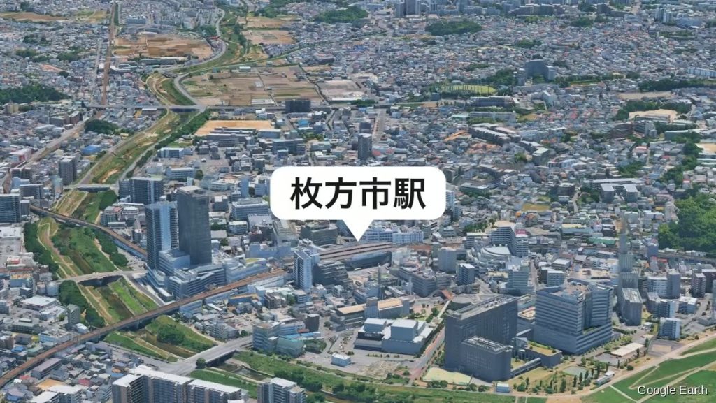 Google Earthで見た枚方市駅周辺