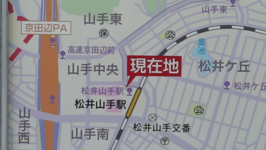 松井山手駅周辺の案内地図