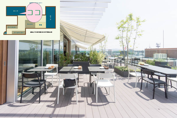 ミールトゥギャザー2-1605145