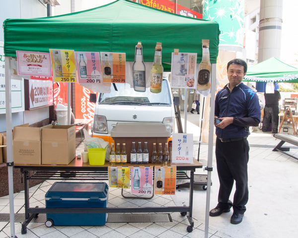 甘いもんくらわんか-9